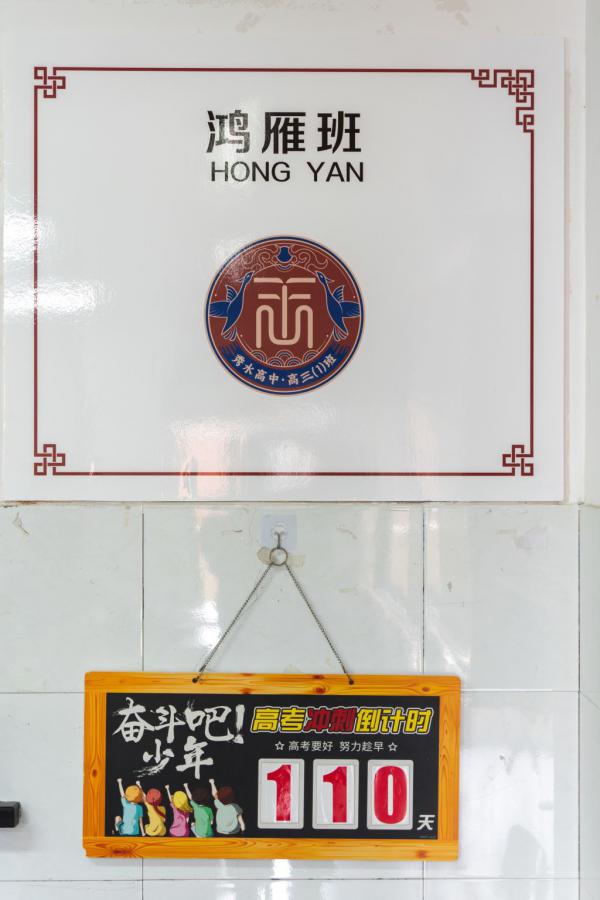 301 (4)-������(qi��ng)-����.jpg