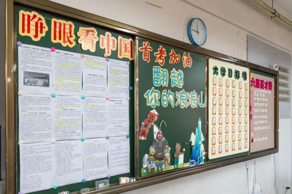 306 (1)-������(qi��ng)-����.jpg