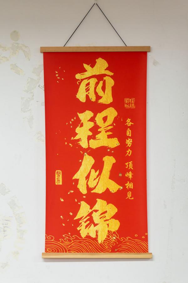 301 (5)-������(qi��ng)-����.jpg