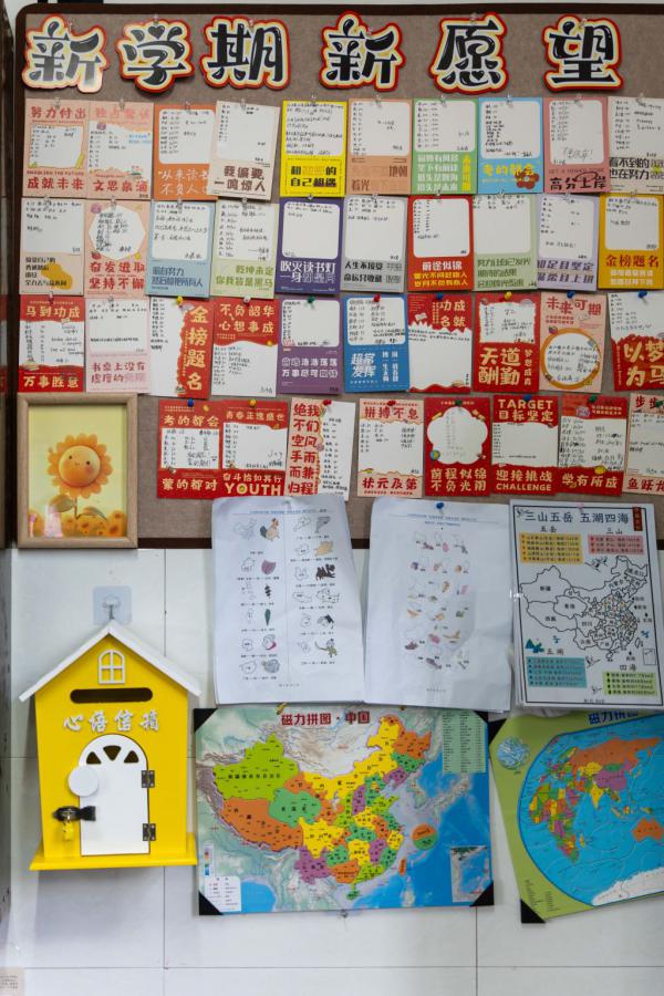 114 (5)-������(qi��ng)-����.jpg